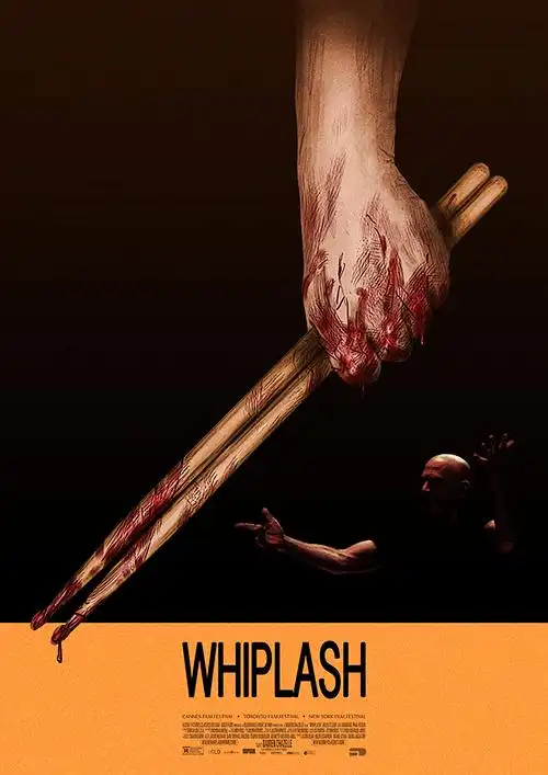 星辰高清影院 热门剧集 白夜追凶2 4K高清版